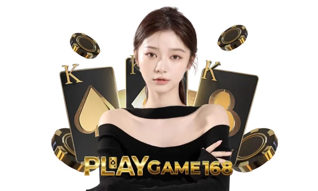 playgame168